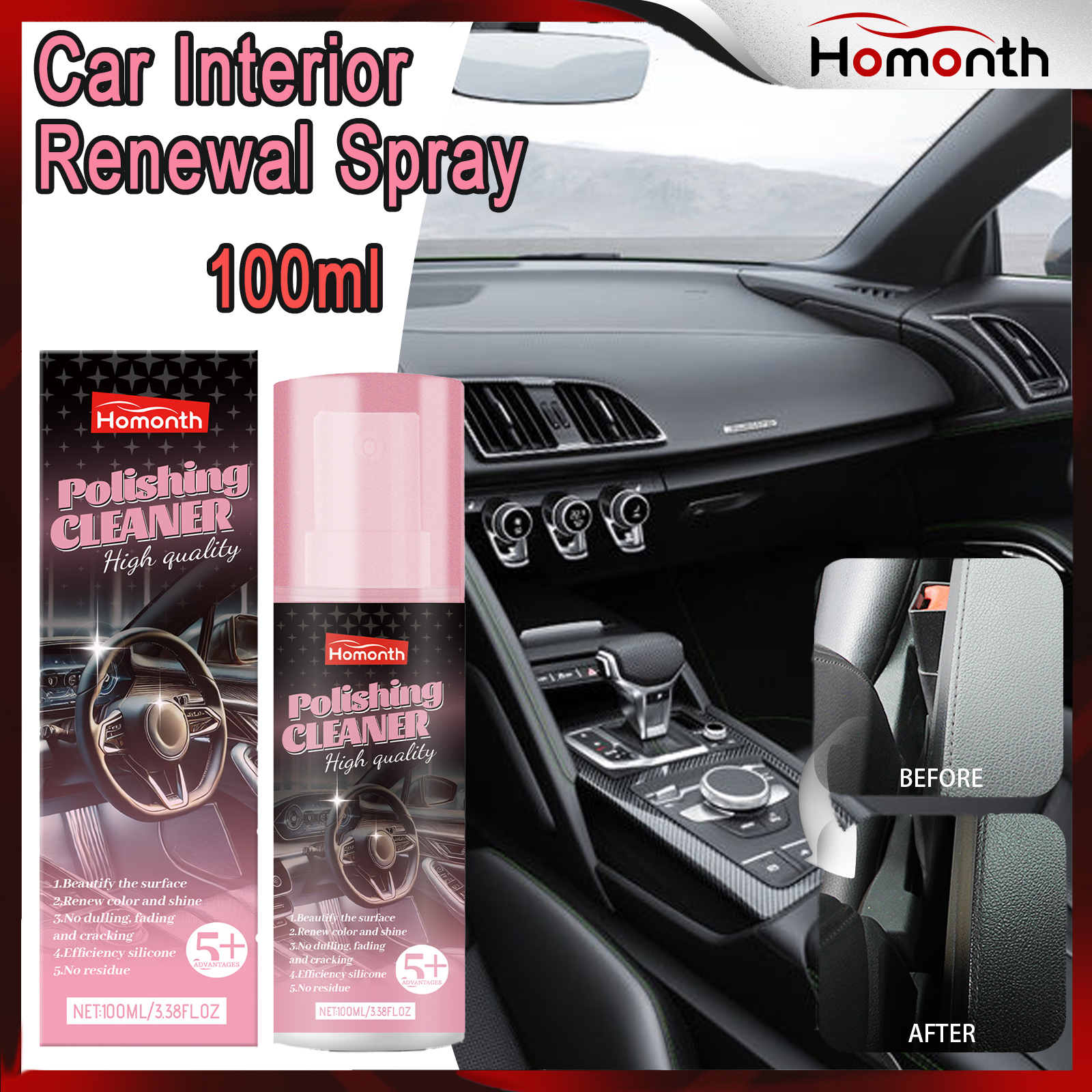 100ml Auto Interior Polish Car - مراجعة Screen Cleaner Spray وسعره