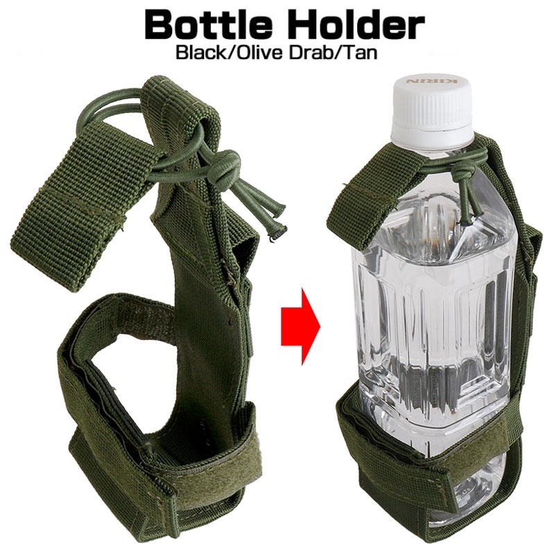 Molle Water Bottle Holder Belt - مراجعة Tech Accessories Pouch وسعره