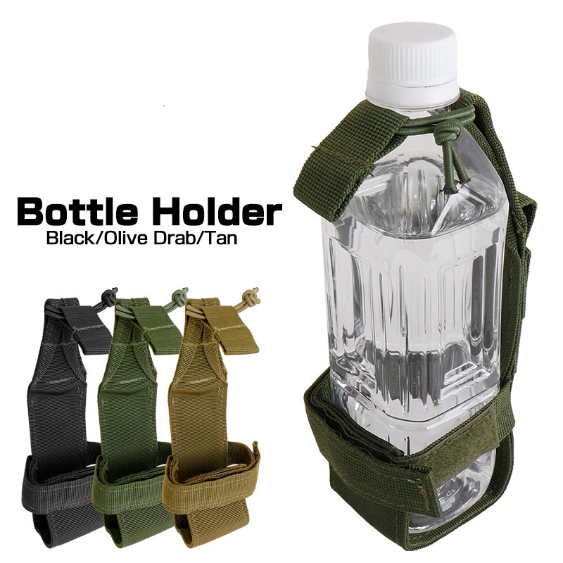 Molle Water Bottle Holder Belt - مراجعة Tech Accessories Pouch وسعره