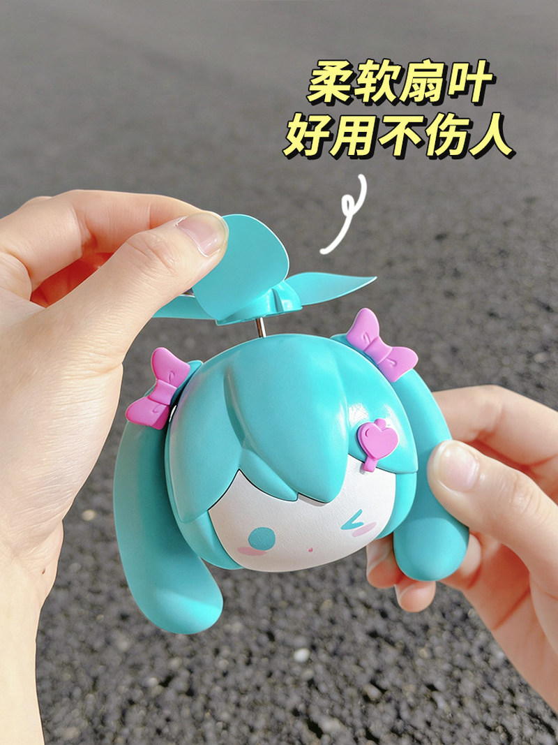 Cute Miku Mini Handheld Fan Us - مراجعة Usb Fan Silent وسعره
