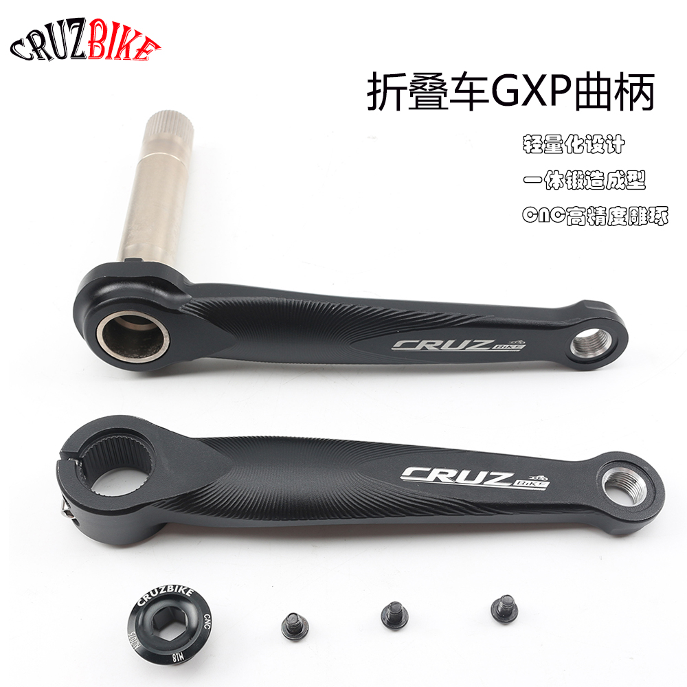 CRUZbike Folding Bike Crankset - مراجعة Tech Bike Accessories وسعره