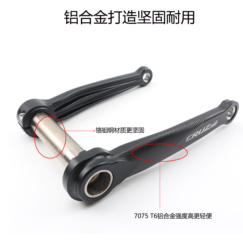 CRUZbike Folding Bike Crankset - مراجعة Tech Bike Accessories وسعره