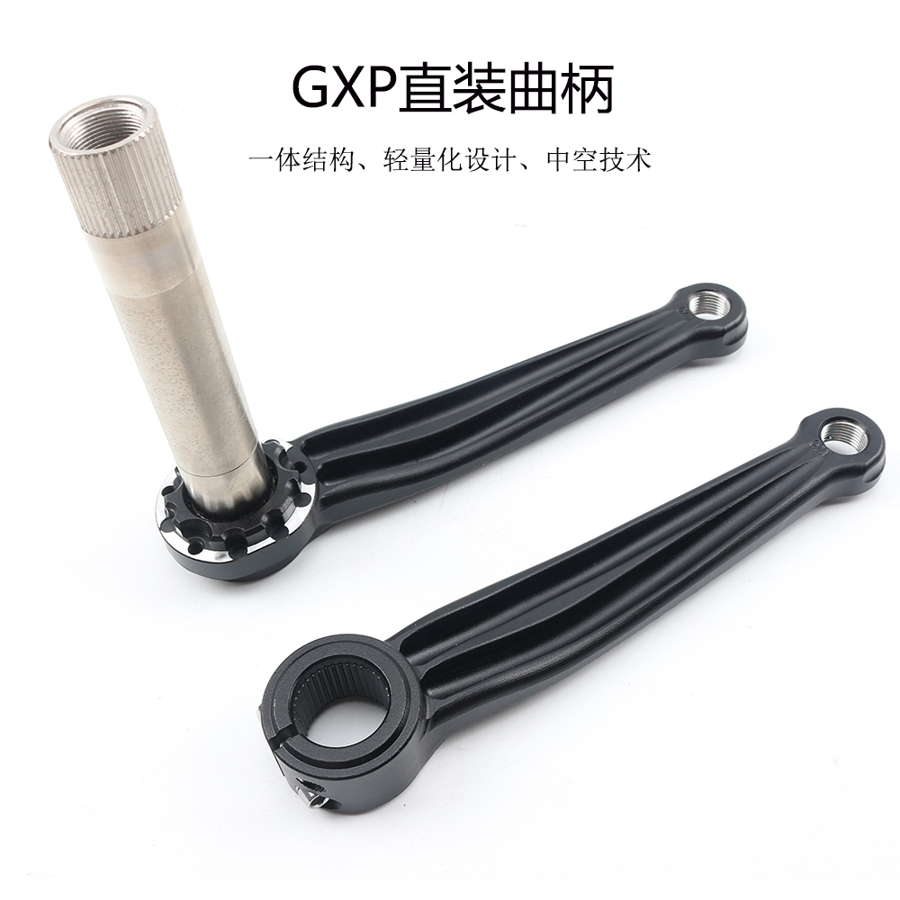 CRUZbike Folding Bike Crankset - مراجعة Tech Bike Accessories وسعره