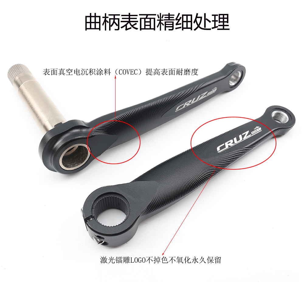 CRUZbike Folding Bike Crankset - مراجعة Tech Bike Accessories وسعره