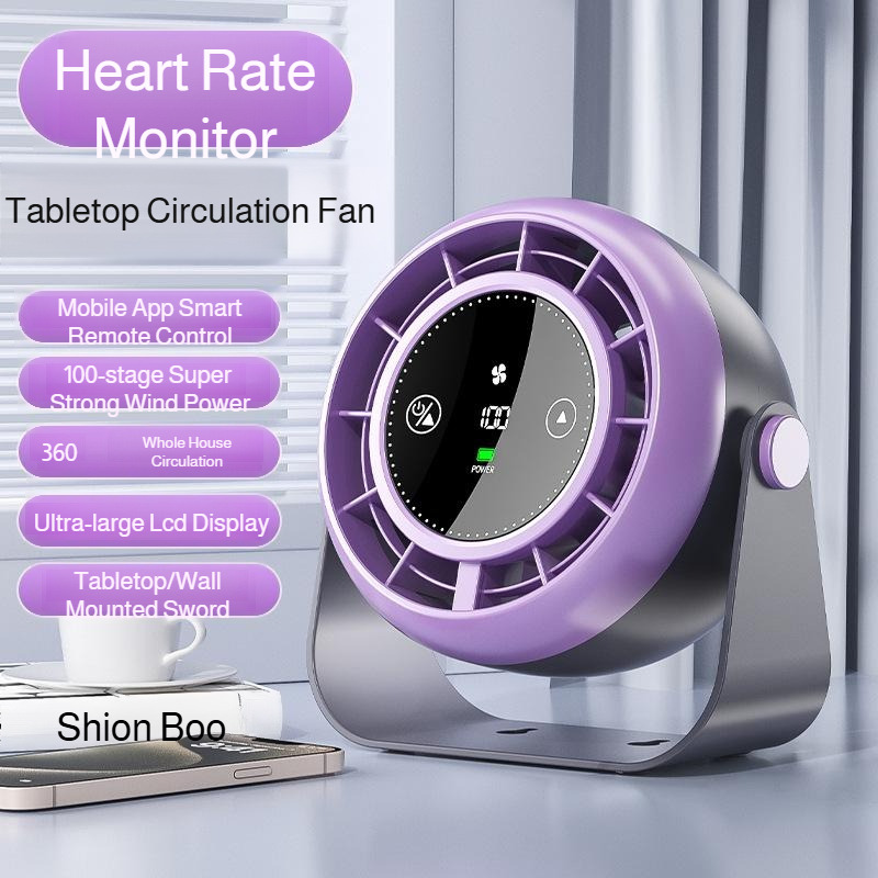 Wall Mounted Circulation Fan S - مراجعة Usb Fan Silent وسعره