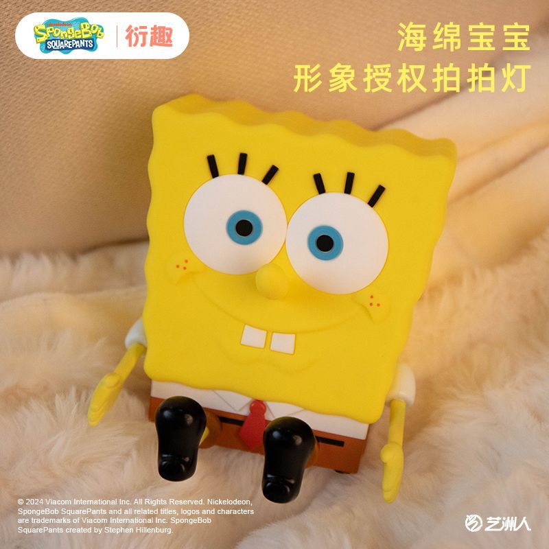 Yanqu Spongebo Night Light Roo - مراجعة Tech Home Accessories وسعره
