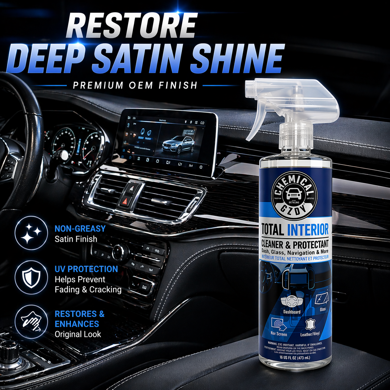 Total Interior Cleaner 473ml – - مراجعة Screen Cleaner Spray وسعره