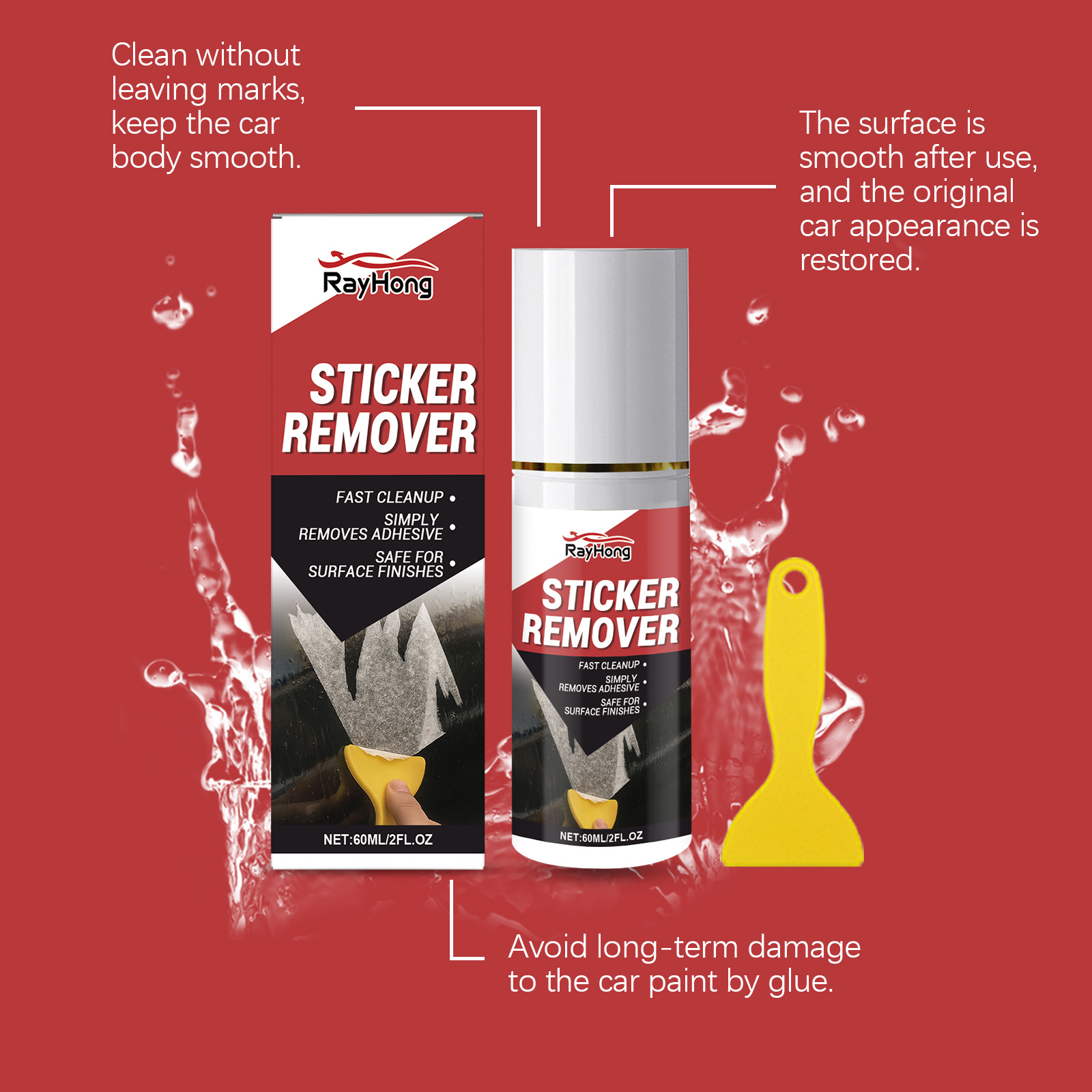 Car Surface Residue Removal Ki - مراجعة Screen Cleaner Spray وسعره