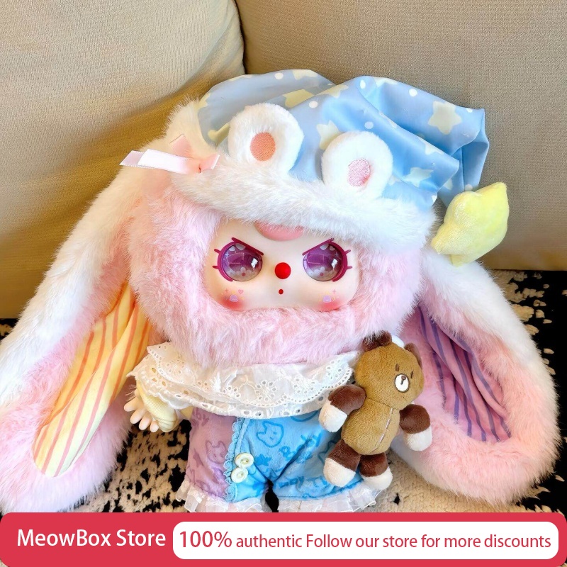 Blind Box Original Genuine Bab - مراجعة Tech Home Accessories وسعره