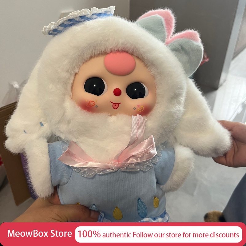 Blind Box Original Genuine Bab - مراجعة Tech Home Accessories وسعره