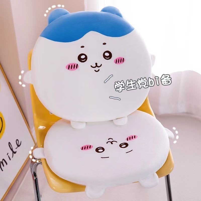 Cute Chiikawa Soft Chair Cushi - مراجعة Tech Home Accessories وسعره